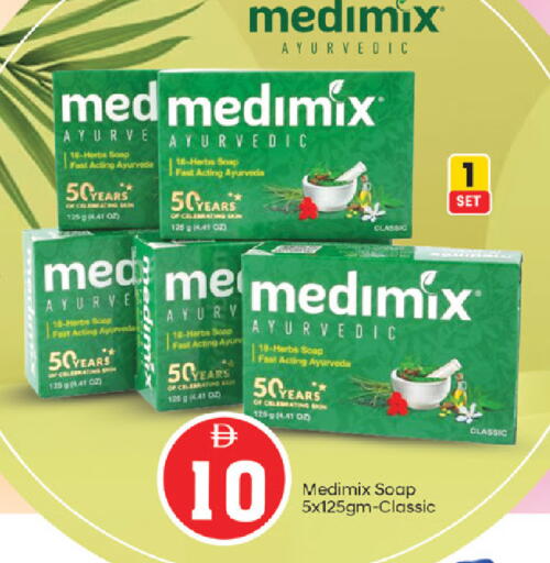 available at سوق طلال in الإمارات العربية المتحدة , الامارات - أبو ظبي
