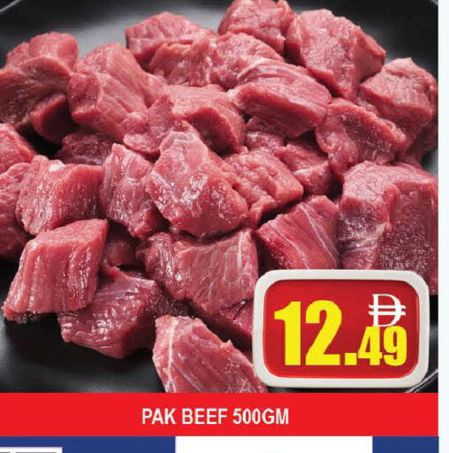 available at المدينة in الإمارات العربية المتحدة , الامارات - دبي