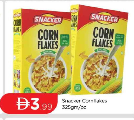 available at AL MADINA (Dubai) in UAE - Dubai