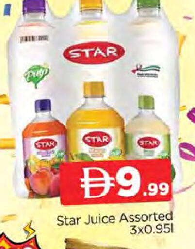 available at AL MADINA (Dubai) in UAE - Dubai