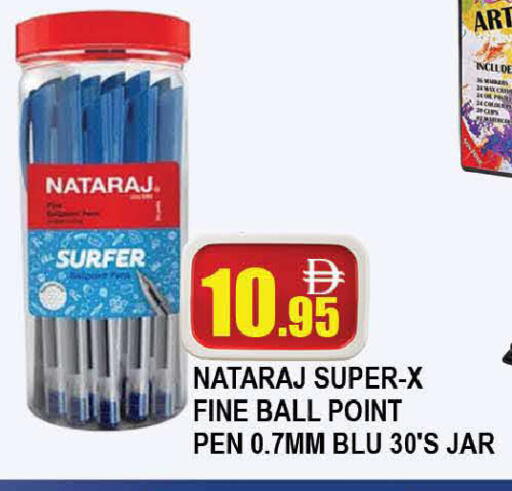 available at AL MADINA (Dubai) in UAE - Dubai