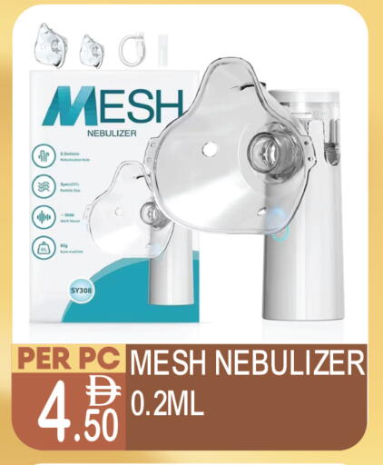 available at Dream Land in UAE - Dubai