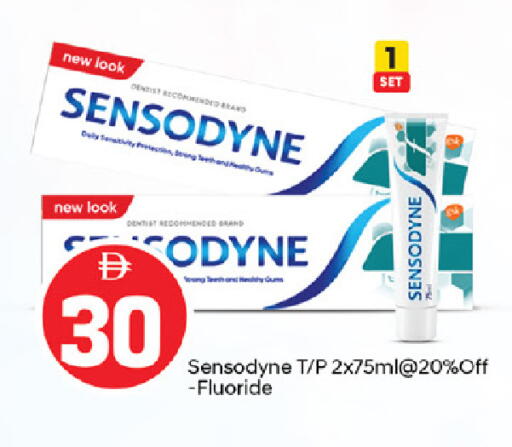 available at سوق طلال in الإمارات العربية المتحدة , الامارات - أبو ظبي