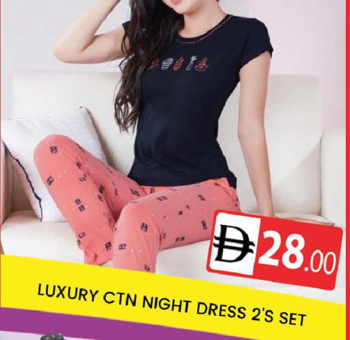 available at AL MADINA (Dubai) in UAE - Dubai