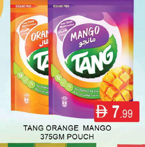 Mango Orange available at المدينة in الإمارات العربية المتحدة , الامارات - دبي