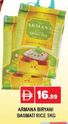 available at AL MADINA (Dubai) in UAE - Dubai
