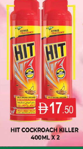 available at AL MADINA (Dubai) in UAE - Dubai