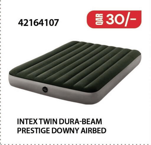 available at مرزا هايبرماركت in قطر - الوكرة