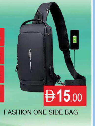 available at AL MADINA (Dubai) in UAE - Dubai