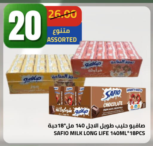available at أسواق أسترا in مملكة العربية السعودية, السعودية, سعودية - تبوك