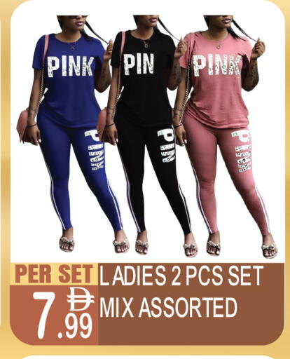 available at Dream Land in UAE - Dubai