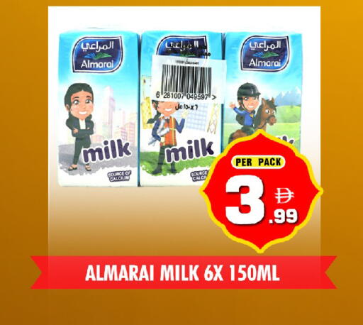 available at نايت تو نايت in الإمارات العربية المتحدة , الامارات - دبي