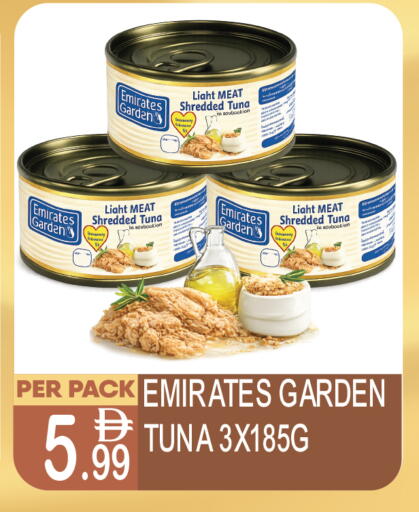 available at Dream Land in UAE - Dubai
