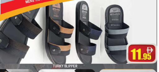 available at AL MADINA (Dubai) in UAE - Dubai