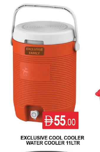 available at AL MADINA (Dubai) in UAE - Dubai