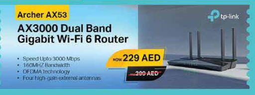 available at لولو هايبرماركت in الإمارات العربية المتحدة , الامارات - دبي