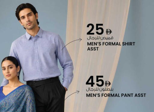 available at أنصار جاليري in الإمارات العربية المتحدة , الامارات - دبي