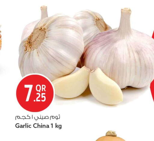 Garlic from China available at سفاري هايبر ماركت in قطر - الوكرة