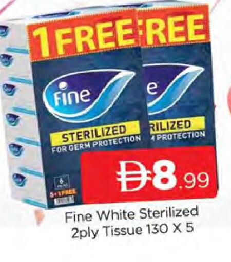 available at AL MADINA (Dubai) in UAE - Dubai