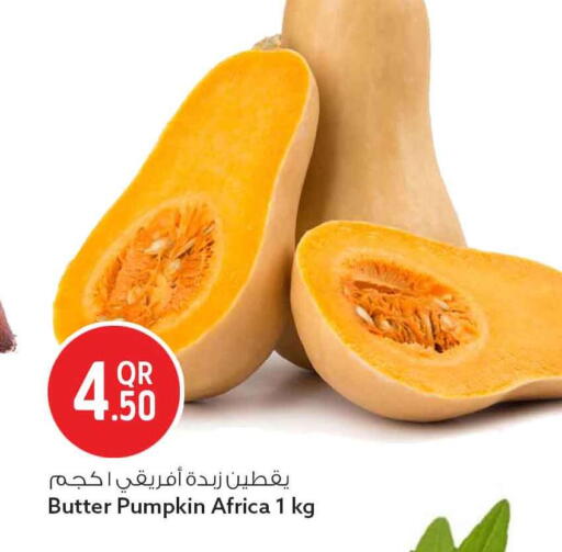Pumpkin available at سفاري هايبر ماركت in قطر - الوكرة
