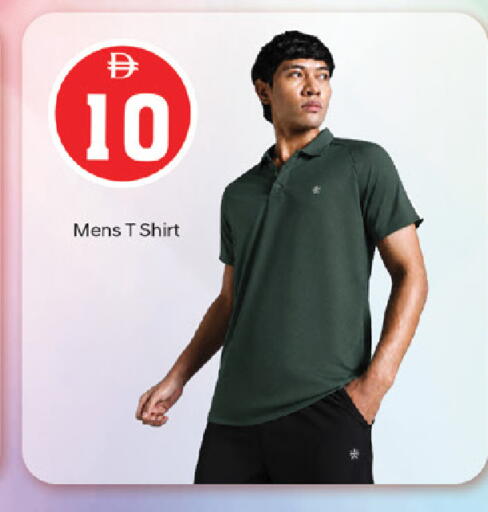 available at سوق طلال in الإمارات العربية المتحدة , الامارات - أبو ظبي