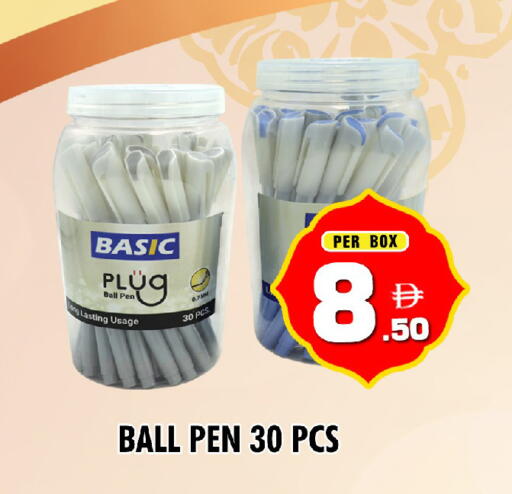 available at نايت تو نايت in الإمارات العربية المتحدة , الامارات - دبي