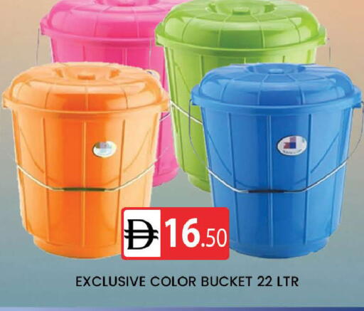 available at AL MADINA (Dubai) in UAE - Dubai