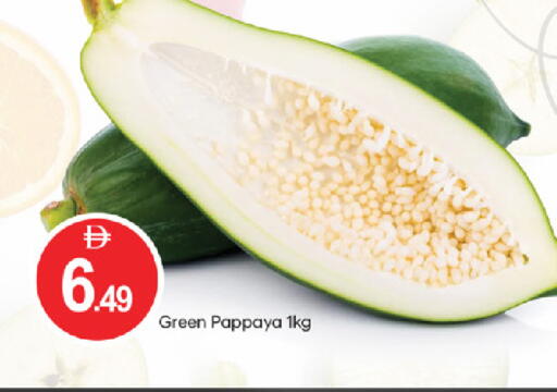 Pappaya available at سوق طلال in الإمارات العربية المتحدة , الامارات - أبو ظبي