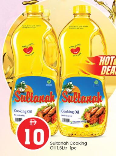 available at سوق طلال in الإمارات العربية المتحدة , الامارات - أبو ظبي