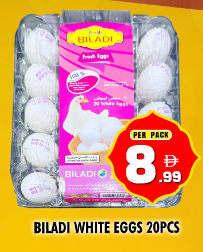 available at نايت تو نايت in الإمارات العربية المتحدة , الامارات - دبي