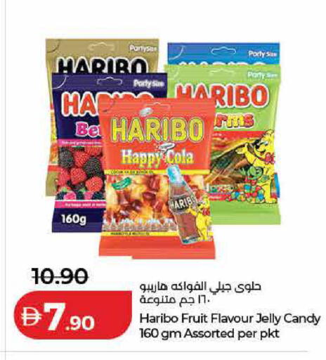 available at Lulu Hypermarket in UAE - Dubai