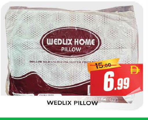 available at AL MADINA (Dubai) in UAE - Dubai