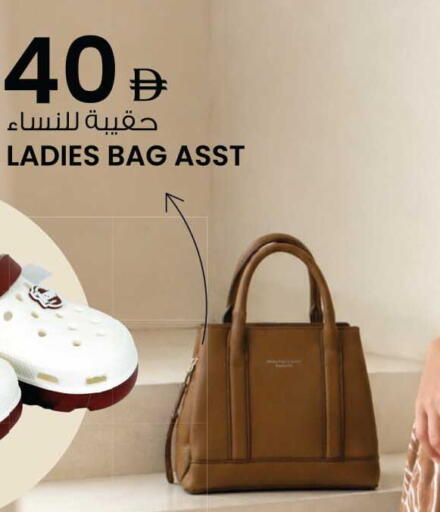 available at Ansar Gallery in UAE - Dubai