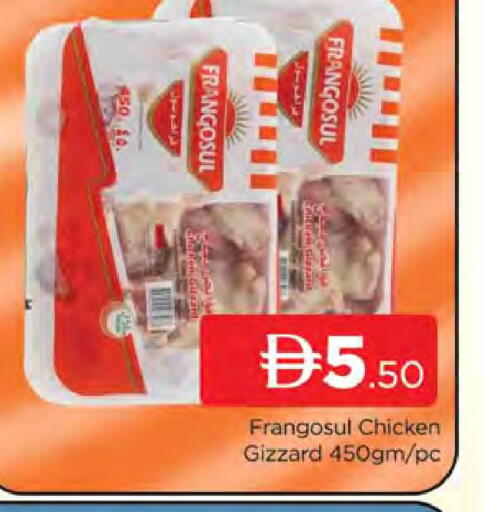 available at AL MADINA (Dubai) in UAE - Dubai