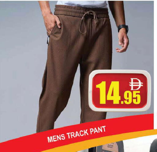 available at AL MADINA (Dubai) in UAE - Dubai