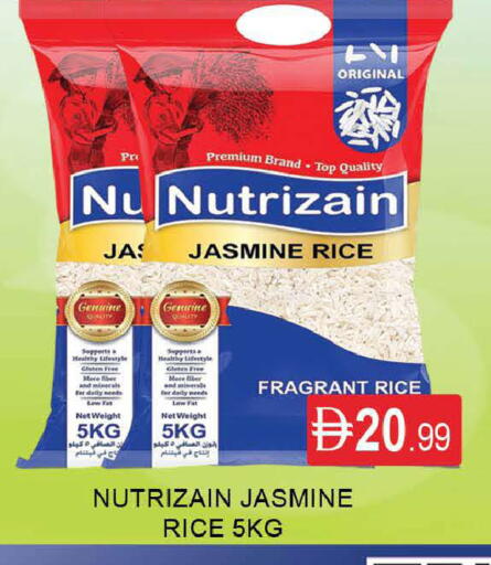 available at AL MADINA (Dubai) in UAE - Dubai