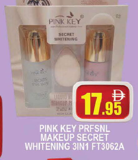 available at AL MADINA (Dubai) in UAE - Dubai