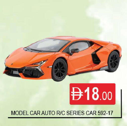 available at AL MADINA (Dubai) in UAE - Dubai