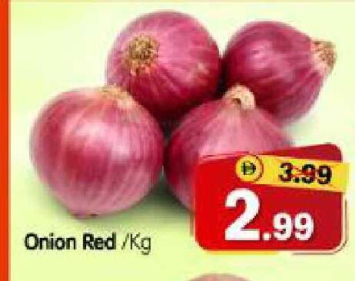 Onion available at Al Madina Hypermarket in UAE - Abu Dhabi