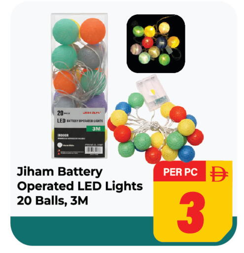 available at دريم لاند in الإمارات العربية المتحدة , الامارات - الشارقة / عجمان
