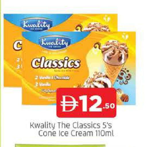 available at AL MADINA (Dubai) in UAE - Dubai