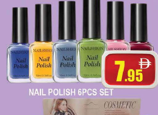 available at AL MADINA (Dubai) in UAE - Dubai