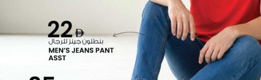 available at أنصار جاليري in الإمارات العربية المتحدة , الامارات - دبي