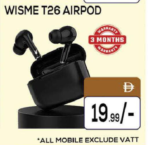 available at AL MADINA (Dubai) in UAE - Dubai