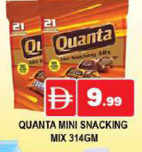 available at AL MADINA (Dubai) in UAE - Dubai