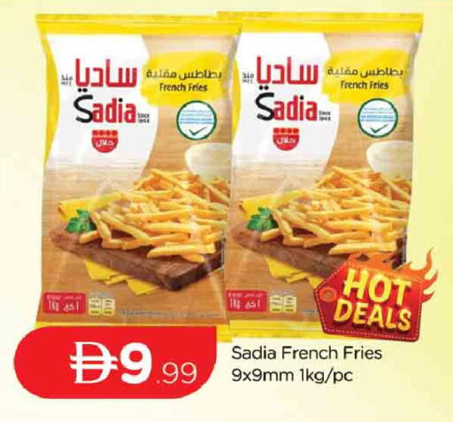 available at AL MADINA (Dubai) in UAE - Dubai