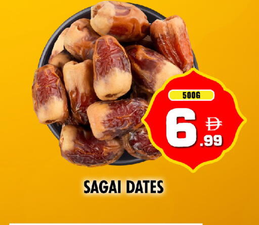 available at نايت تو نايت in الإمارات العربية المتحدة , الامارات - دبي