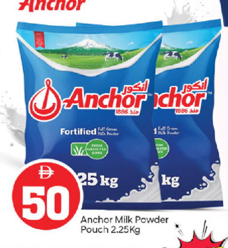 available at TALAL MARKET in UAE - Abu Dhabi