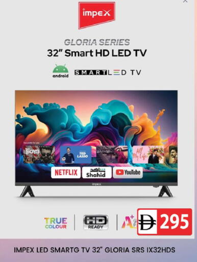 available at AL MADINA (Dubai) in UAE - Dubai