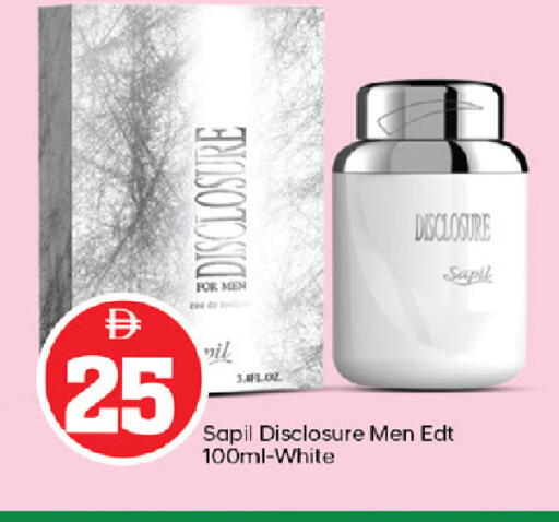available at سوق طلال in الإمارات العربية المتحدة , الامارات - أبو ظبي